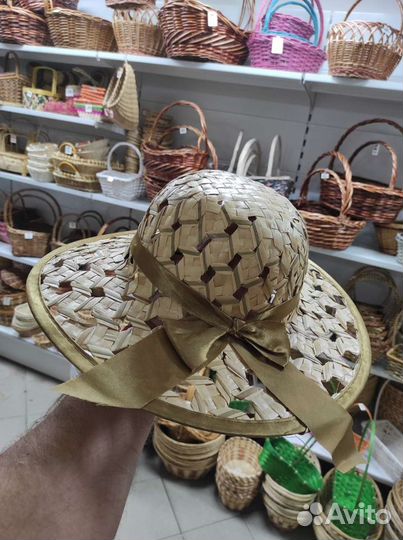 Шляпа женская соломенная