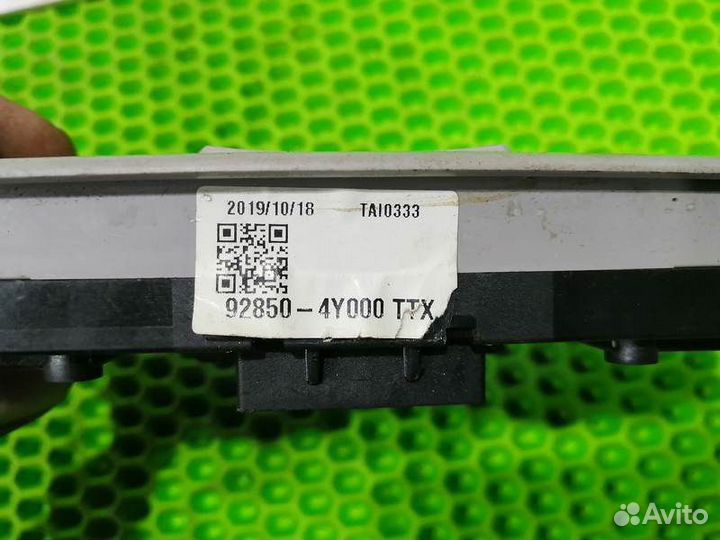 Плафон освещения салона передний для Kia Rio 4