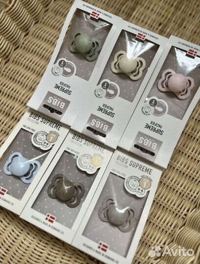 Соска пустышка Bibs