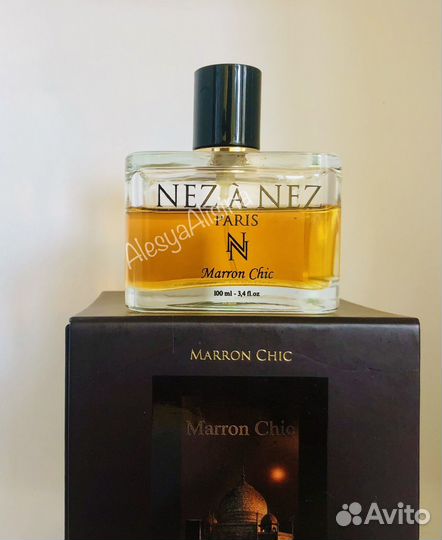 Nez a Nez
