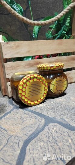 Эффективное средство для печени