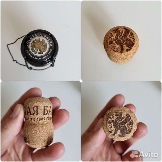 Мюзле пробки плакетки набором и по-отдельности