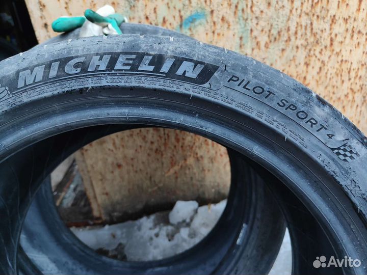 Michelin Pilot Sport 4 225/45 R18 95Y