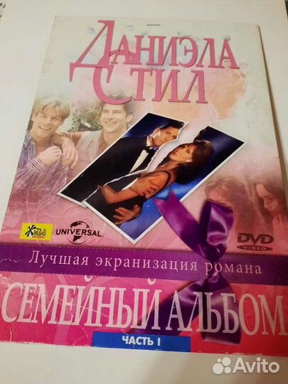 Видеофильмы