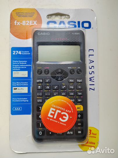 Инженерный калькулятор Casio