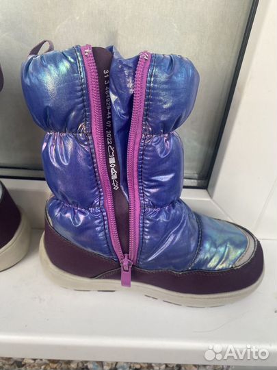 Дутики детские