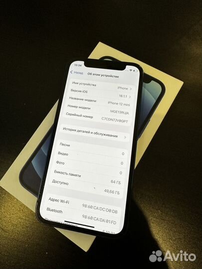 iPhone 12 mini, 64 ГБ