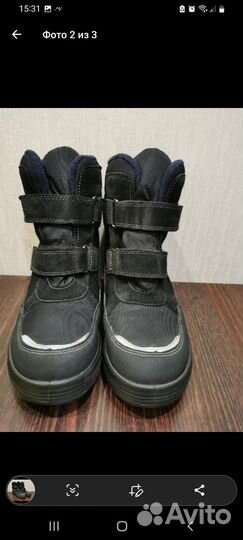 Ботинки зимние
