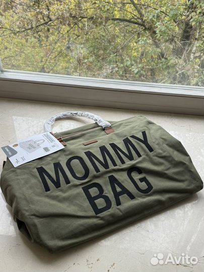 Дорожная сумка для детских вещей