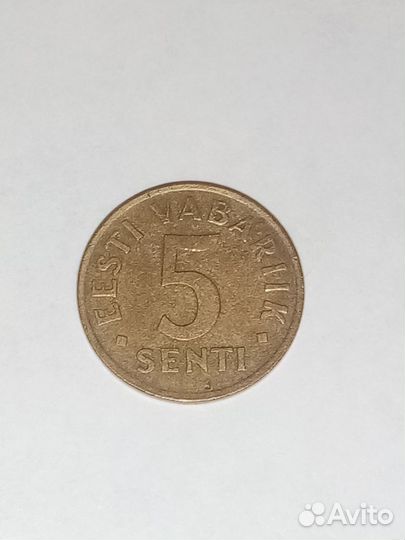 5 центов евро 1992