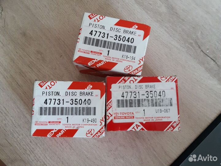 Поршень суппорта прадо 120