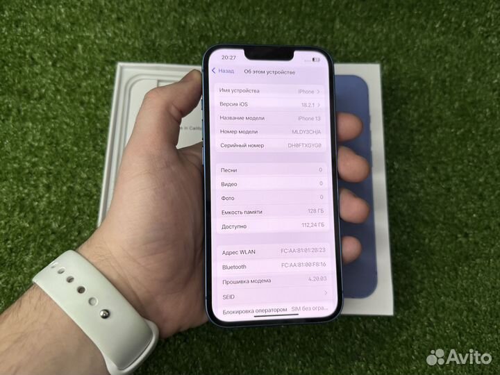 iPhone 13, 128 ГБ