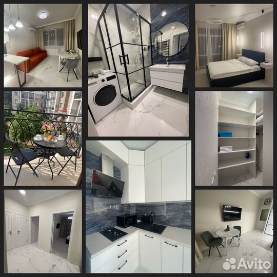 Размещение отдыхающих