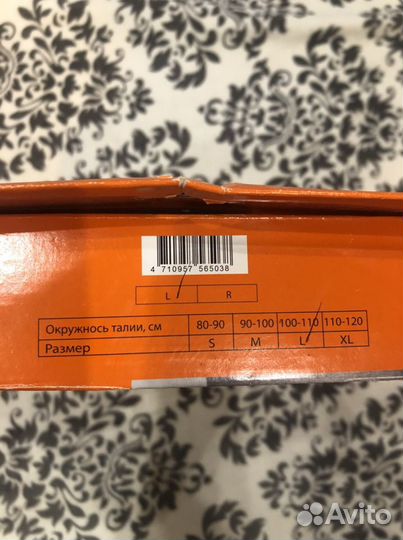 Бандаж тазобедренного сустава