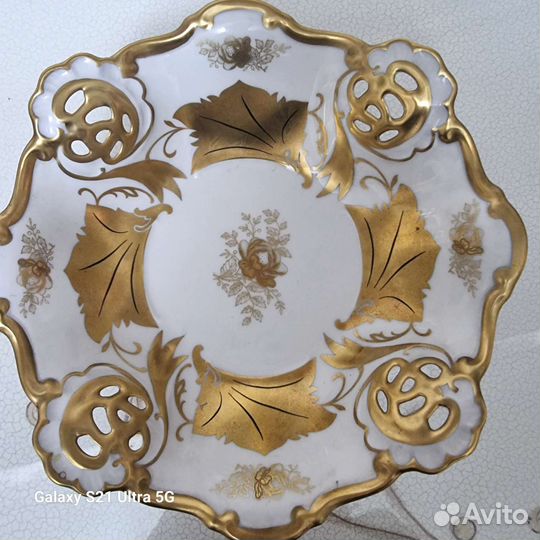 Посуда веймар Кленовый лист