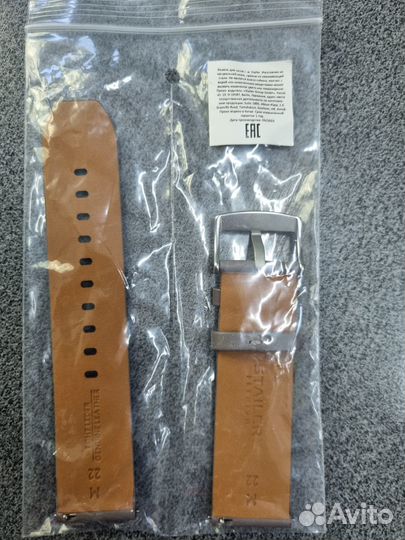 Кожаный ремешок для часов 22 мм Stailer Premium SM