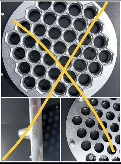 Подстаканник 