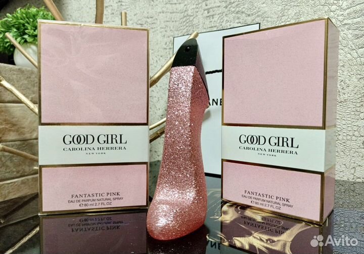 Good Girl. Caralina Herrera