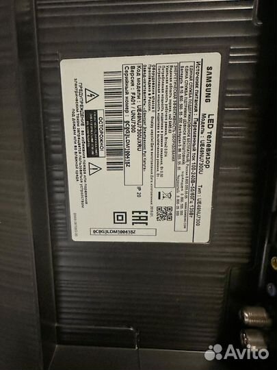 Телевизор samsung ue49