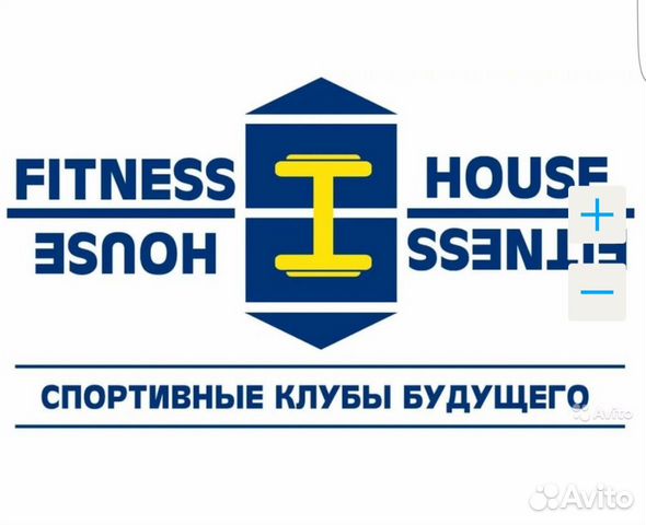 Договор фитнес хаус. Фитнес Хаус. Фитнес Хаус значок. Фитнес Хаус лейбл. Фитнес Хаус надпись.