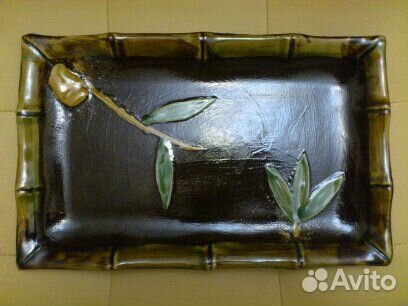 Блюдо сервировочное керамическое