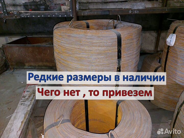 Проволока вр1