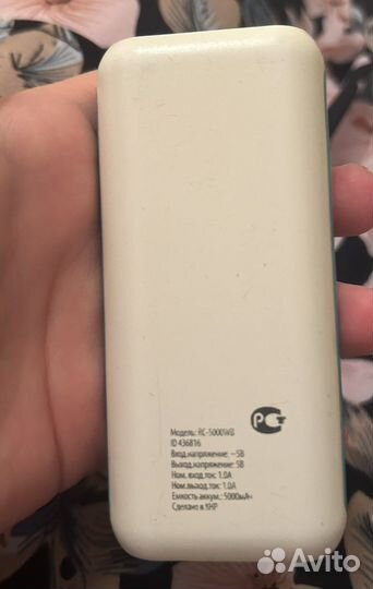 Повер банк 5000 mah
