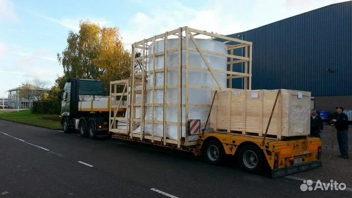 Аренда Трала от 300 км