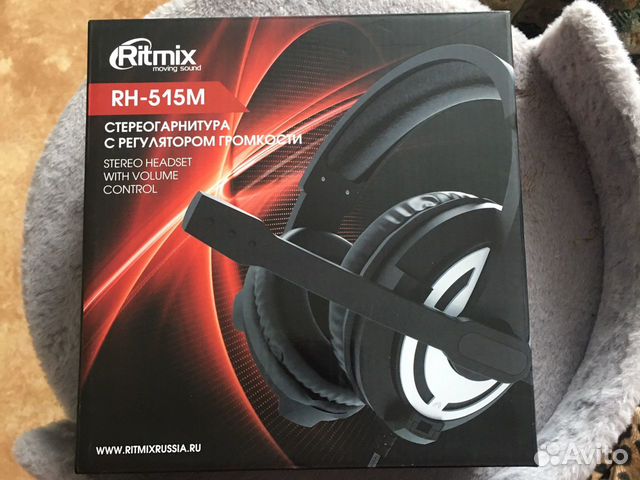 Наушники с микрофоном