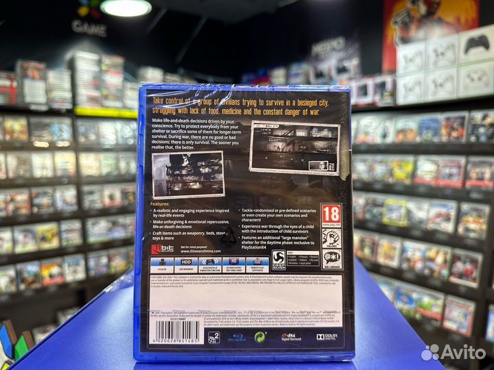 Игры для PS4: This War of Mine: The Little Ones