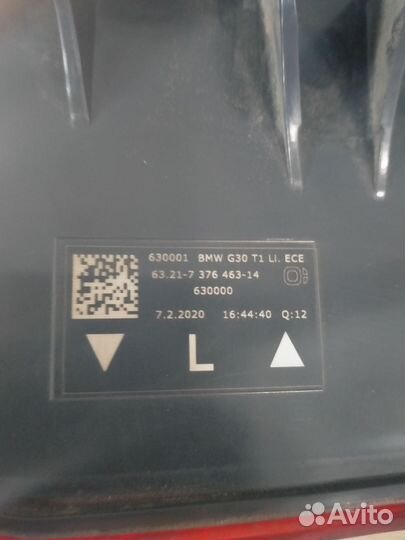 Фонарь задний левый BMW 5-series