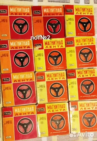 Магнитная лента для катушечных магнитофонов