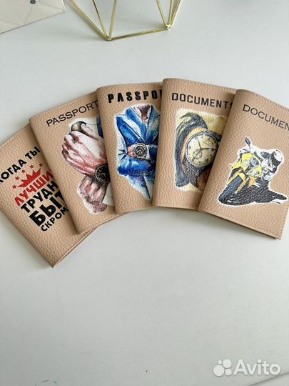 Обложка на паспорт мужская