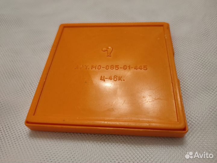 Игра пятнашки СССР