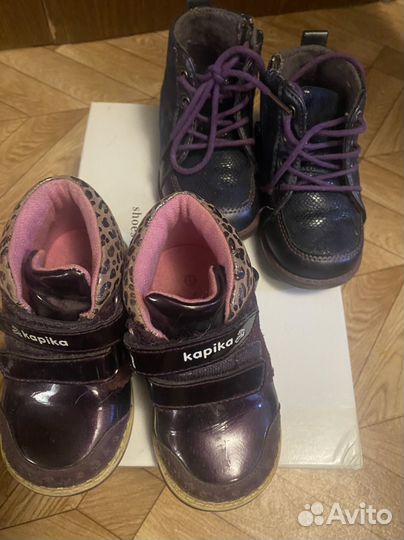 Ботинки осенние для девочки 21 и 22 размер