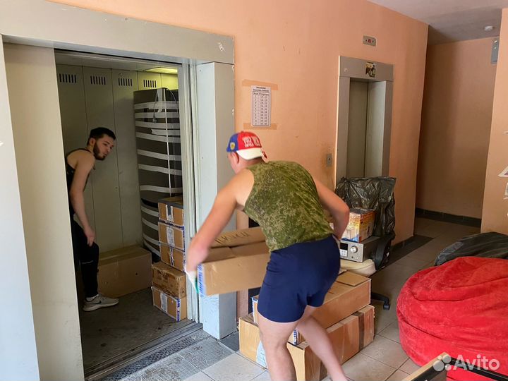 Грузчики - Переезды - Перевозки