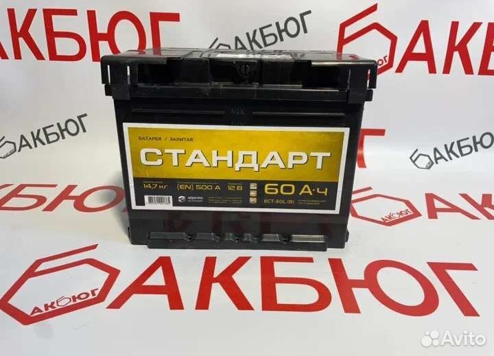 Аккумулятор на Лада Калина 1 60Ач