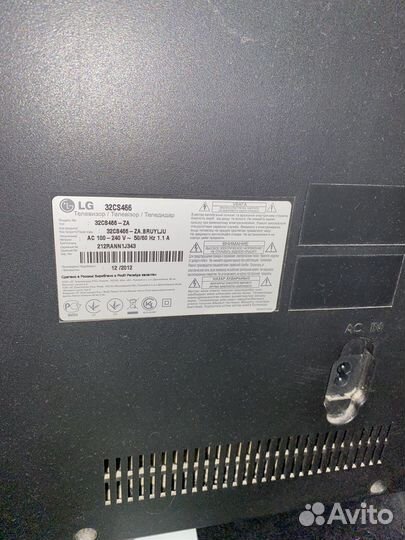Телевизор LG