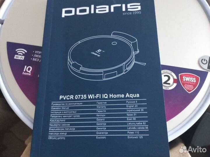 Робот пылесос Polaris pvcr 0735 WI FI