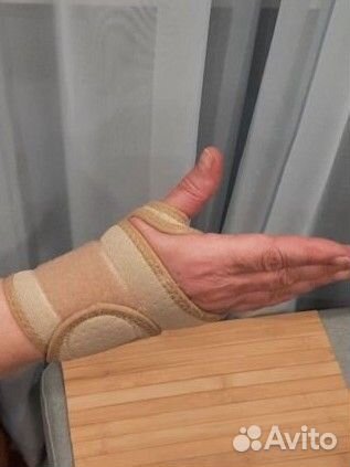 Orto Бандаж лучезапястный AWU 204