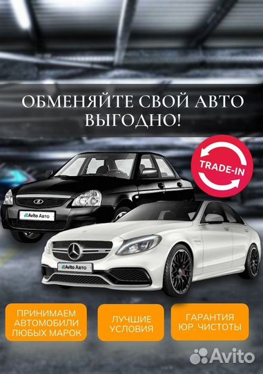 Volkswagen Multivan 3.2 AT, 2009, 324 000 км