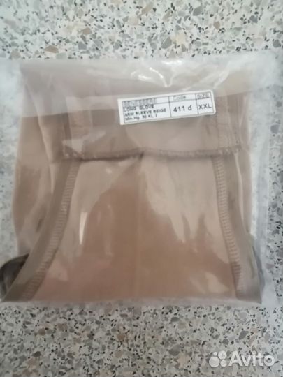 Бандажный рукав