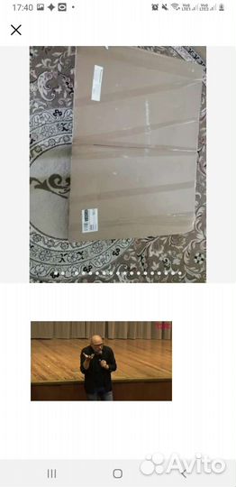 Магнитно маркерная доска