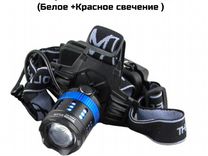 Фонарь налобный 2шт LED T6 (Белый +Красный)(80483)