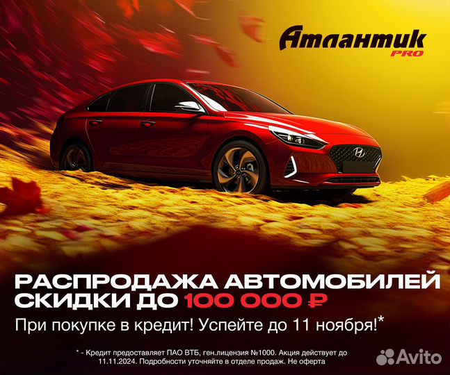 ГАЗ ГАЗель 3302 2.9 МТ, 2010, 154 022 км