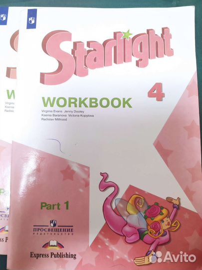 Рабочая тетрадь Workbook к Starlight 4 кл. англ