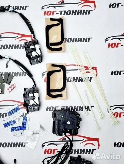 Доводчики дверей audi комплект на 4 двери (под