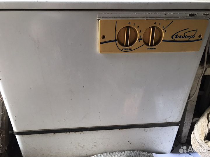 Стиральная машина бу