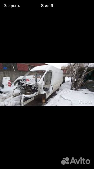 Колодки ручника Peugeot boxer 3 2006+ст.Тормоза