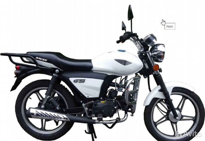 Мотоцикл racer RC110N trophy (белый)